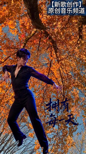 拥有每一天 ❤️ 最温暖的情歌｜放松・开车・工作・阅读・疗愈音乐｜放松音乐 Relaxing Music｜Relax • Study • Drive • Sleep • Work