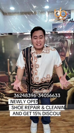 Shoe Repairing and Cleaning Services in Bahrain