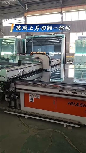Next-Level Glass Cutting Machine 😮