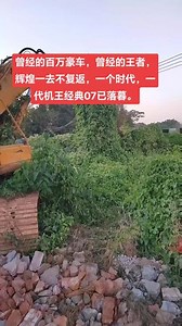 挖机时代的落暮代表着一代人即将失业，改行能做什么？不改行也该要饭了。#施工现场实拍 #挖机人生 - 抖音