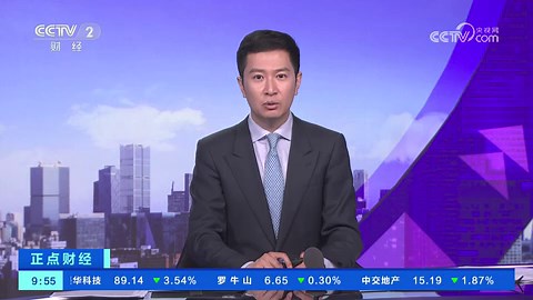籼粳杂交水稻培育获突破 我国水稻单产有望实现再次飞跃