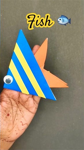 Fish Craft ideas from origami sheet | Creative kids craft #fish #trending #youtube #art #craft