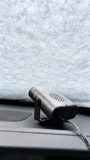 Efficient Portable Car Heater for Winter Driving