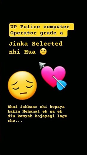 up police computer Operator grade a jinka selection nhi hua next time hoga mehanat karte rho...