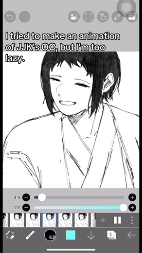 #jjkoc #jujutsukaisen #jujutsukaisenoc #jujutsukaisenocxcanon