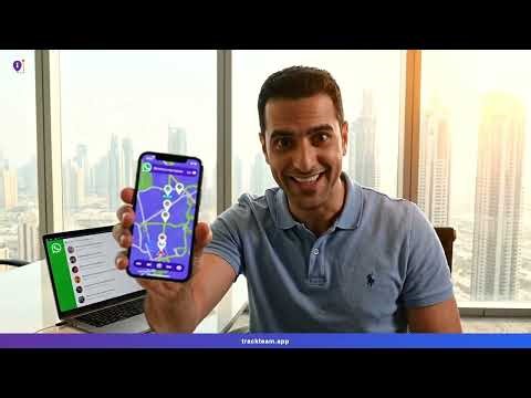 TrackTeam App Employee GPS Tracking