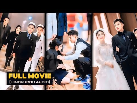 7 Sister Rushed To Marry Billionaires🔥But She Chose Poor Man But He's Rich😍Korean Chinese DramaHindi