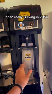 Beer server in Japan🇯🇵 #japan #japanese #onlyinjapan | RYU JAPAN