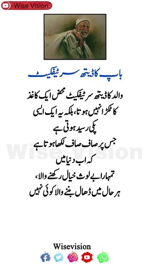 Charlie Chaplin's Untold Life Lessons 4 Quotes That Will Change How You See Happines #wisevision