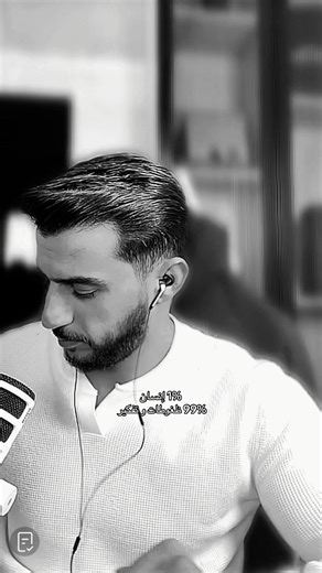 @علي الزنكي🇰🇼🧡 #CapCut #علي_الزنكي #اكسبلور