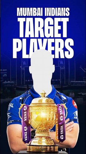 Mumbai Indians Target Players for IPL 2026 Auction 💙🏆 #shortsfeed #shorts #IPL2026