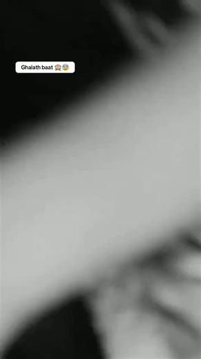 ‏#duet with @Romantic Diaries With Romance