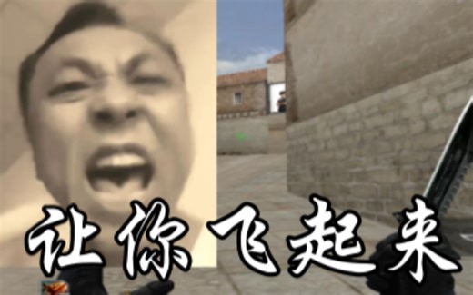 三分钟教会你游戏内怎么使用语音包（直奔主题 无废话）