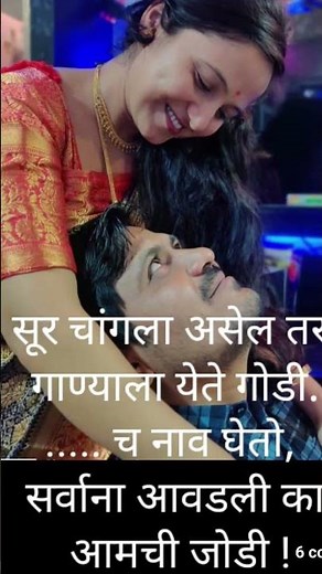 मराठमोळे उखाणे2023| Ukhane dakhva| लग्नाचे उखाणे मराठी|New ukhane For women|सुरेख उखाणे| सोप्पे छोटे