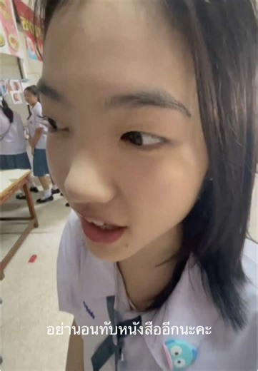 แฮรี่พอตเต๋อ