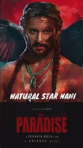 The Paradise BGM🔥| Nani | Anirudh | Srikanth Odela