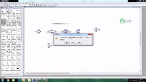 FluidSIM-H 3.6仿真软件中的配置换向阀的机构