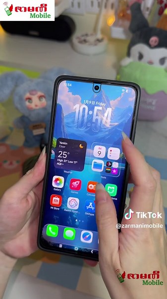 Redmi Note 13 Pro Lock Style Customization Guide