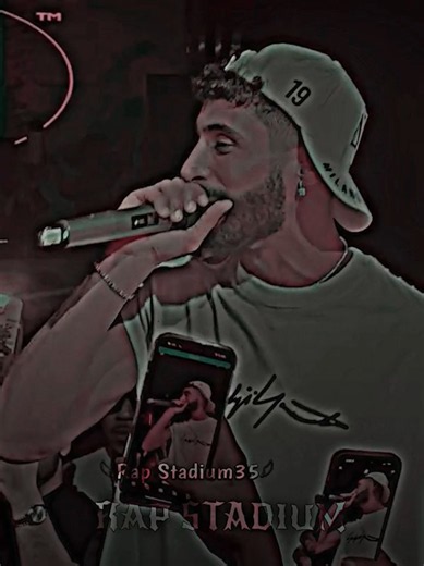 لوج علاش - A.L.A | كلمات وأغنية Rap تونسية/جزائرية