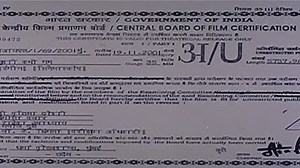 La famille indienne VF French Bolly Dream