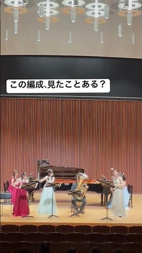 Rhapsody in blue /ラプソディ・イン・ブルー#classicalmusic #orchestra 気になる本編はアカウントから！