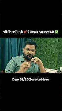 🎬 Editing Nahi Aati? Ye 2 Free Apps Use Karo – VN & Pixellab | Mr Khan