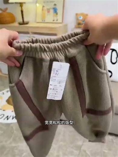 #加绒裤子 可以过冬的加绒裤子，随便怎么搭配上衣外套都好看#百搭神裤 #休闲卫裤 #儿童穿搭