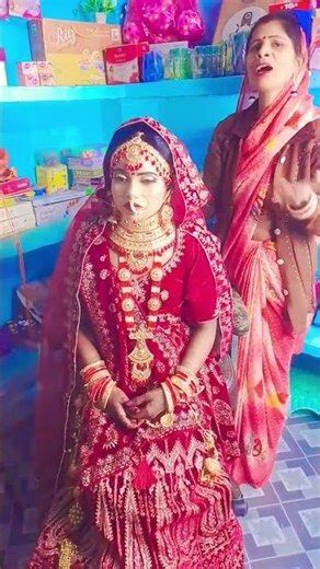 दहेज गीत 😭 जहांवा रुपया के लोभी परिवार बाबूजी #viral vidai geet#Manju Mohini#vidai geet