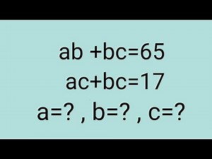 An Interesting Math Olympiad Algebraic Expressions l Maths Tricks For Competitive Exams l Math