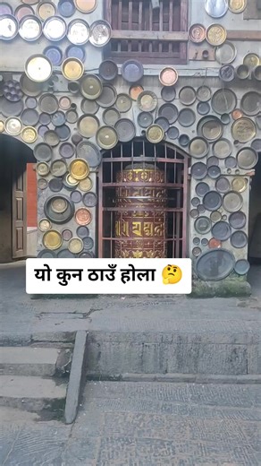 #goviral #searchinsightcreators #fyppppppppppppppppppppppp