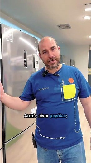 POV: Πρέπει να διαφημίσεις την προσφορά του 3ημέρου😂