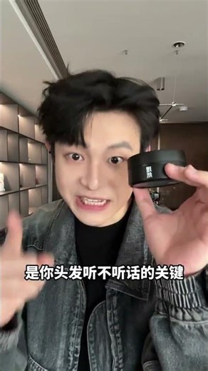 30s teaches you cool hairstyles that don t require modeling as long as you have hands#Li R