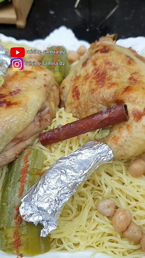 سر تحضير مرقة الرشتة البيضاء