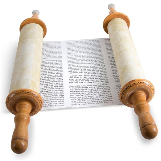 Sefer Torah Scroll Replica: Hebrew Bible With Yad Pointer (23"/58cm) - Etsy