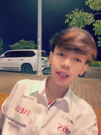 Lim នៅលើ TikTok