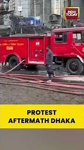Bangladesh Protests: Prothom Alo Office Burned in Dhaka, Firefighters Rush to Scene