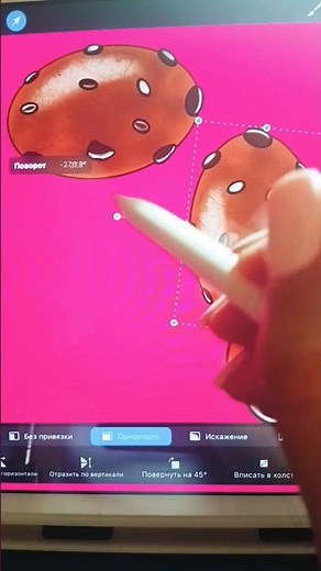 Kawaii Amazon coloring book #amazonkdp #kawaii #customart