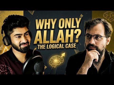 If God Exists, Why Is It Allah and Not the Trinity? w/ ‪@petritkola‬