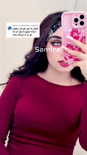 Replying to @malikahabib Upset by a filter? That says everything 🫢 | filter