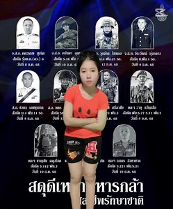 😁😹👉RlP🇹🇭💩 | Rty Rty