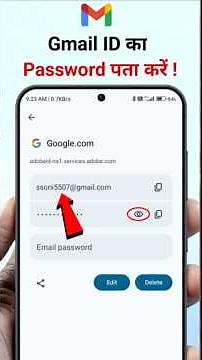 Gmail id ka password kaise pata kare | Email id ka password kaise pata kare | #shorts #password