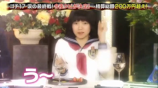 【美食冤大头4小时SP】 20161222 【生肉】