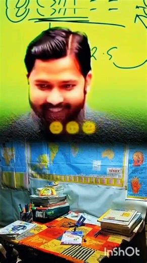 तुम साथ हो अगर तो सारी दुनिया 🙏 #upsc #ias #ips #motivation