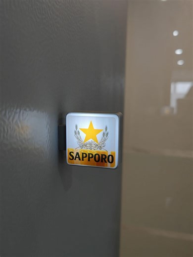 Sapporo Beer Fridge Magnet – Japanese Craft Beer Bar Decor - Etsy