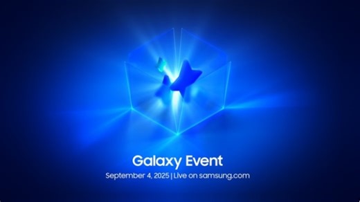 [Invitation] Samsung Galaxy Event: Introducing the Galaxy AI Experience to Our Latest Innovations