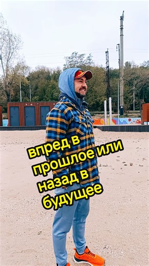 Сравнение поездки в Мариуполь и другие города: отзывы и впечатления от @Agent KREMLYA