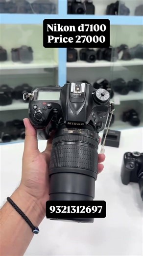Nikon d7100