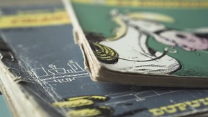 漫画 书 覆盖 - Free video on Pixabay