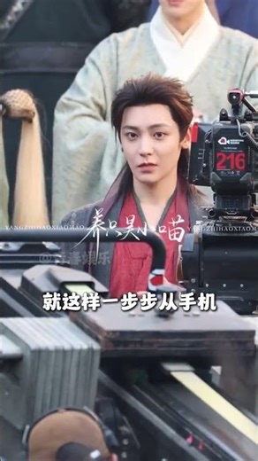 Ancient People's Modern Tools: Rare Finds Unveiled