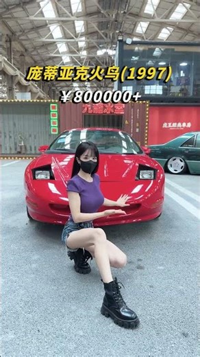 一起来看看90年代，那些经典的车型卖多少钱？ #复古车#情怀老车#带你懂车